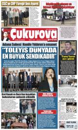 ÇUKUROVA PRESS