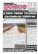 SURUÇ DOĞUŞ