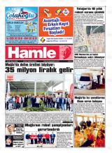 HAMLE