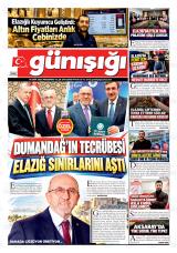 GÜNIŞIĞI