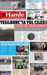 HAMLE