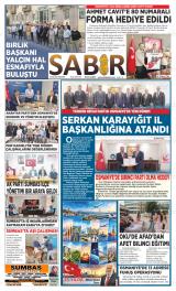 SABIR